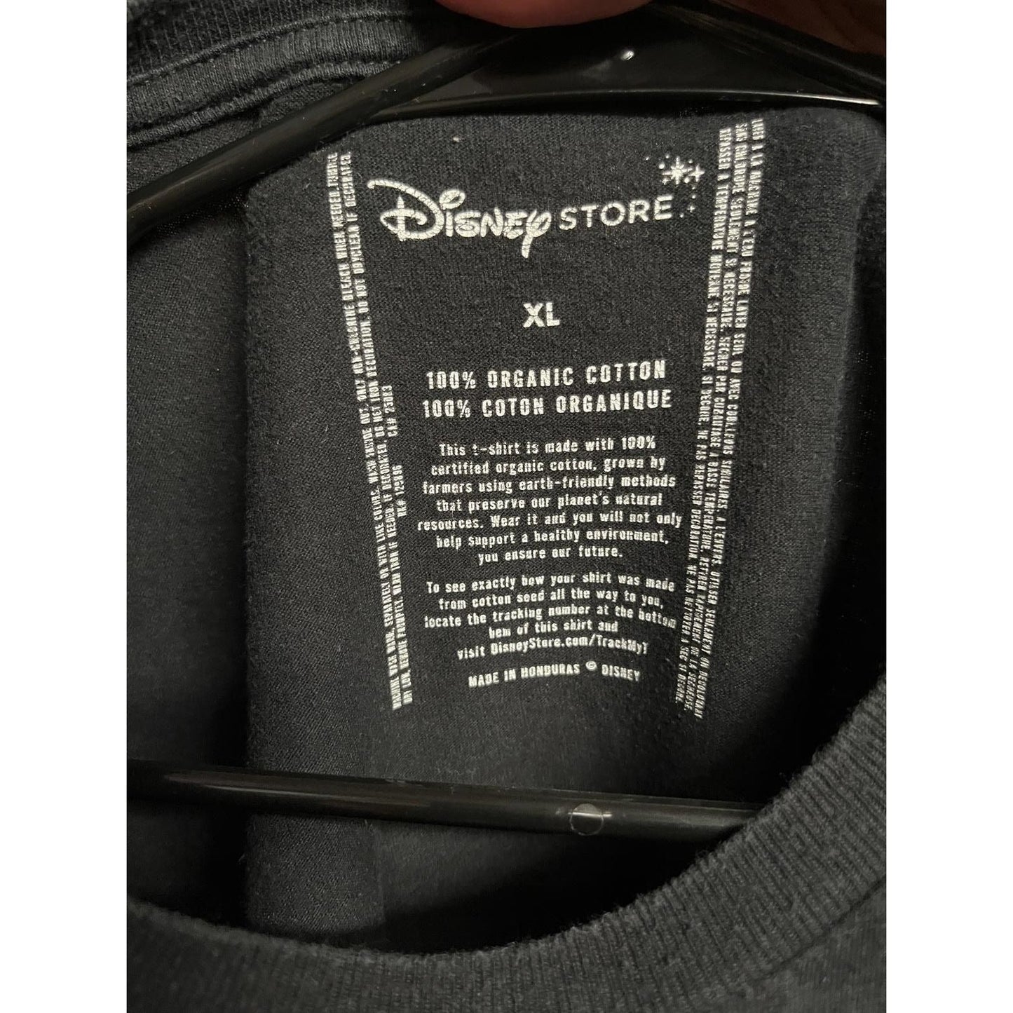 Vintage Tron Movie T-shirt - Disney Store Tee Tron Movie -XL