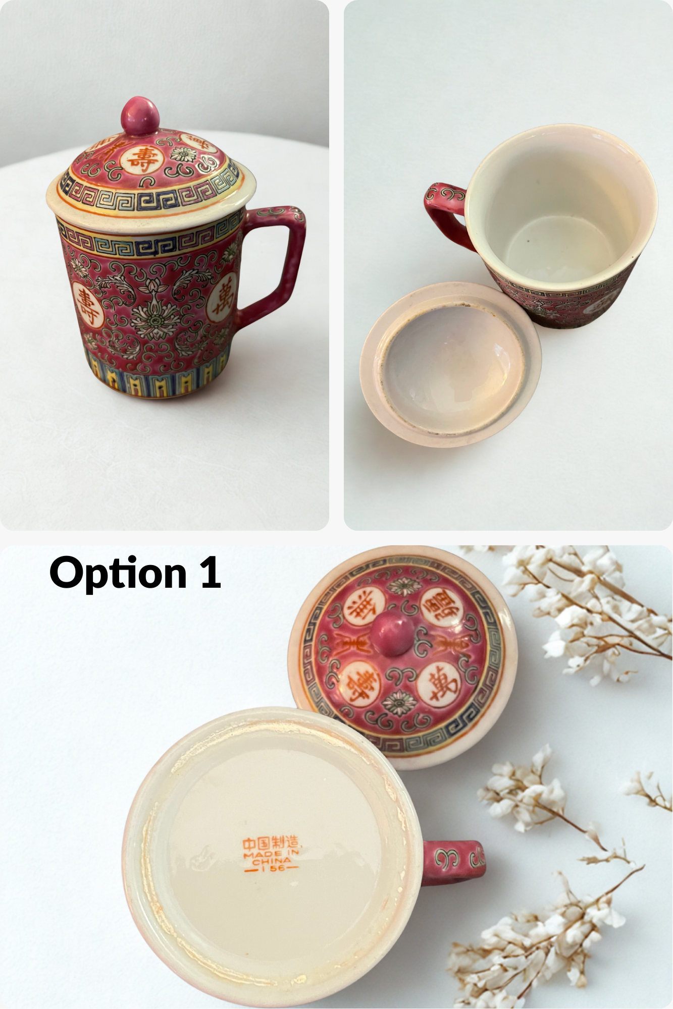 Vintage Chinese Jingdezhen Famille Rose Medallion Tea Lidded Mug