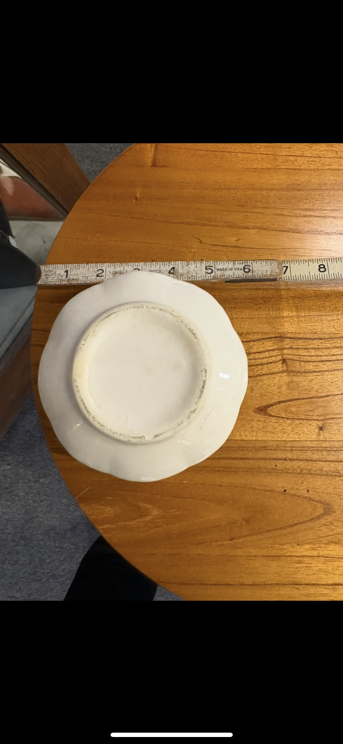 Off white vintage creamer